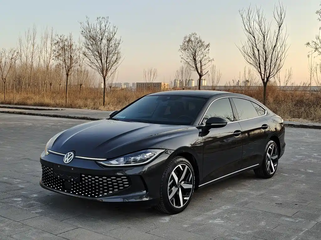 Volkswagen Lamando 2023