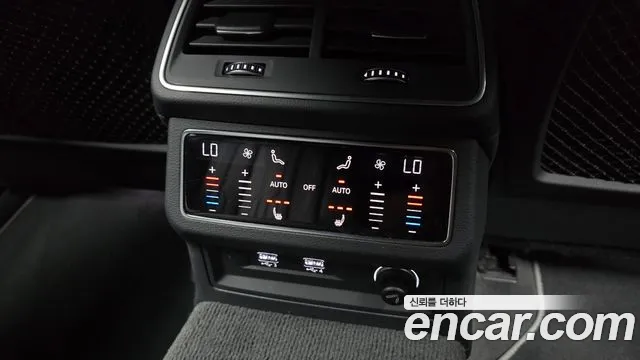 Audi A7 2020