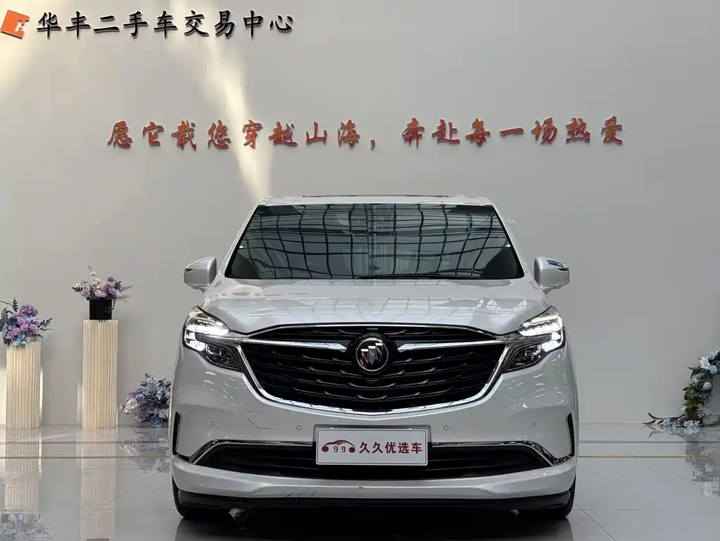 Buick GL8 2021