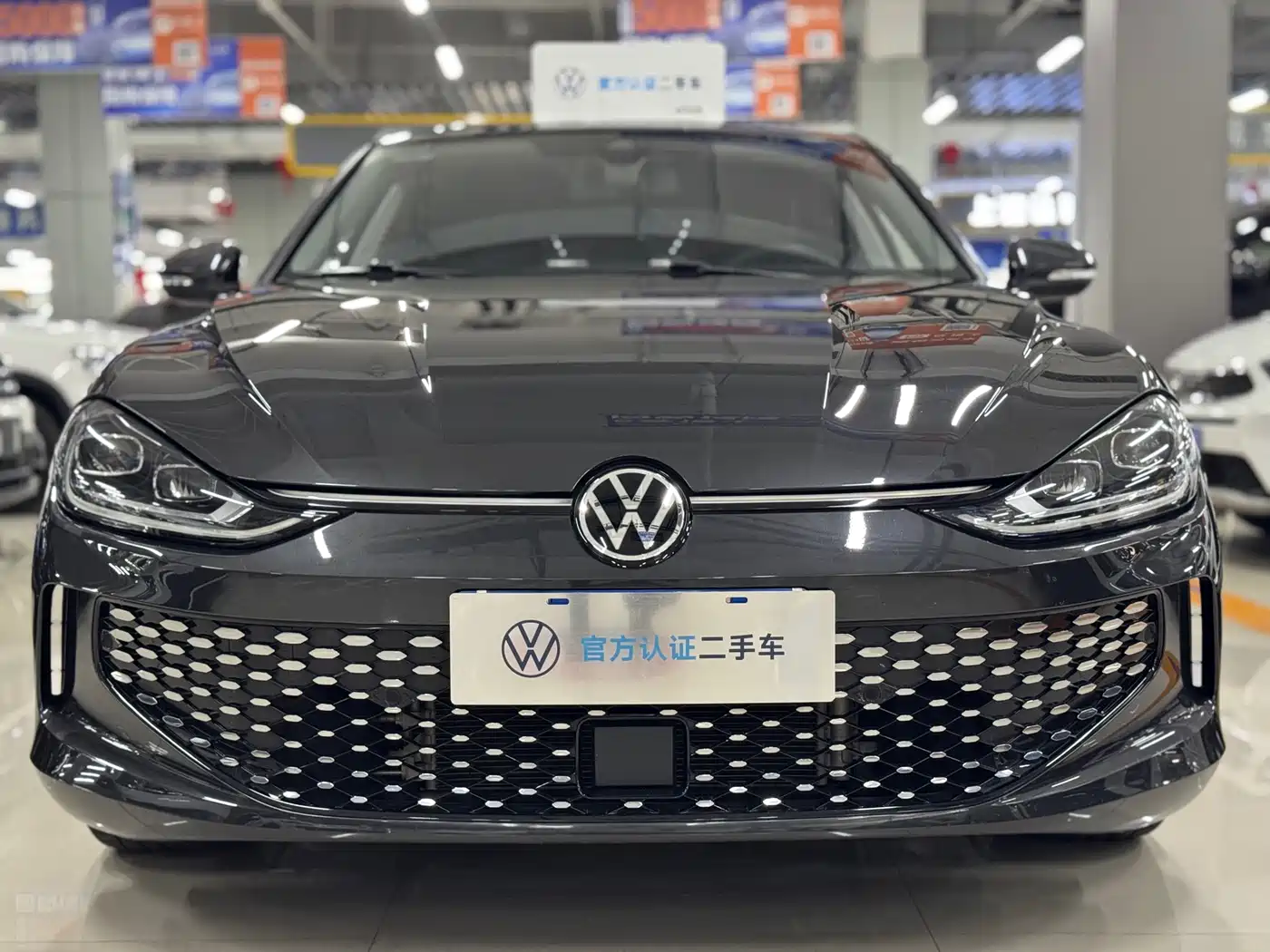 Volkswagen Lamando 2023