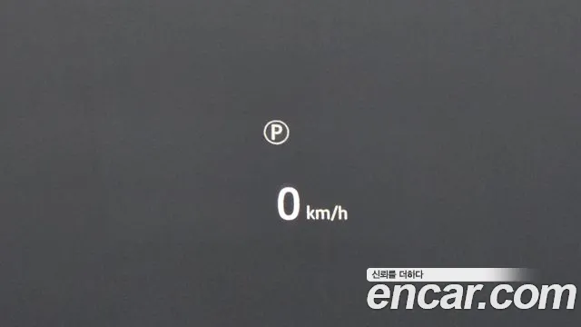Land Rover Range Rover 2024