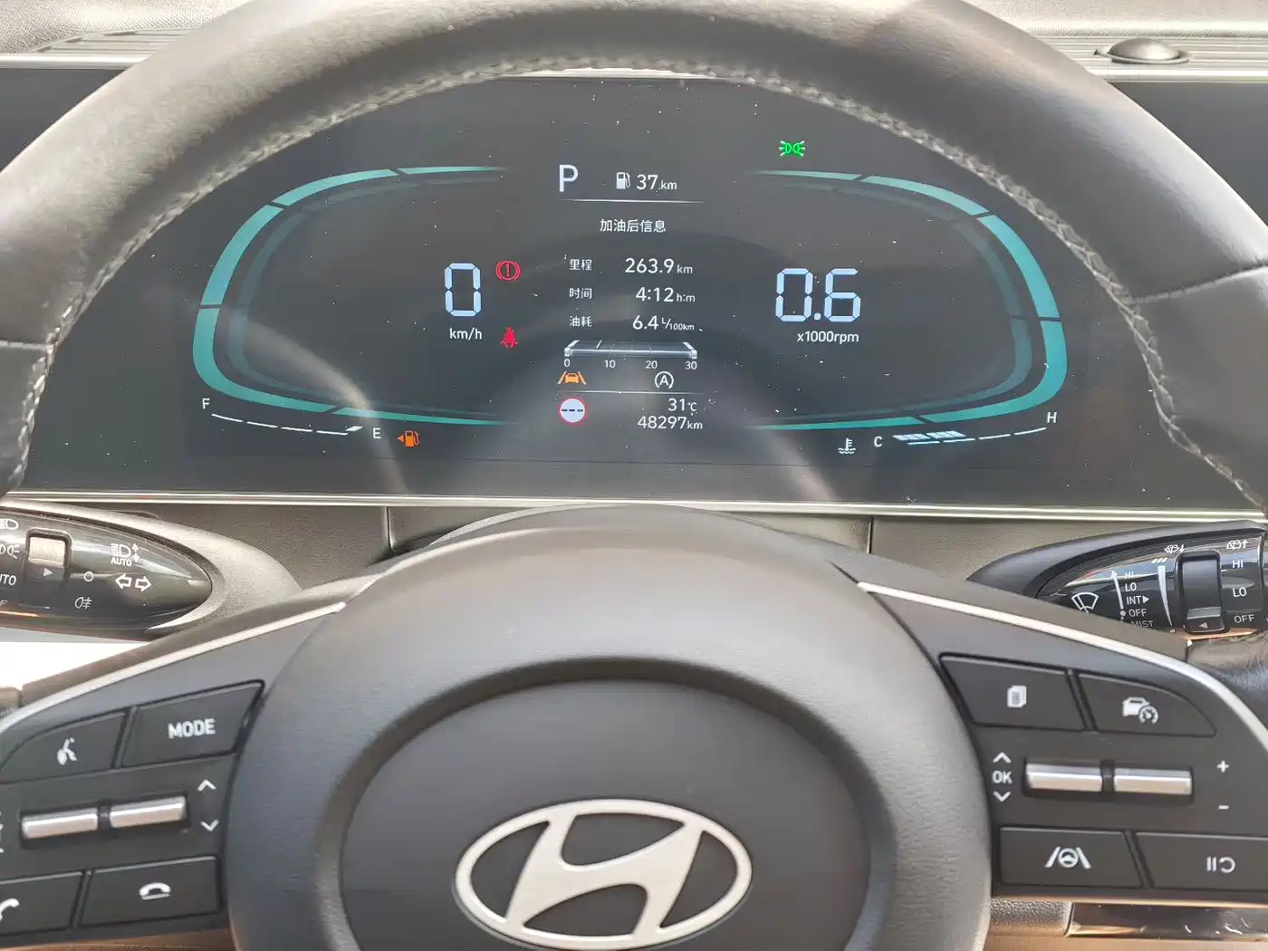 Hyundai ix35 2024