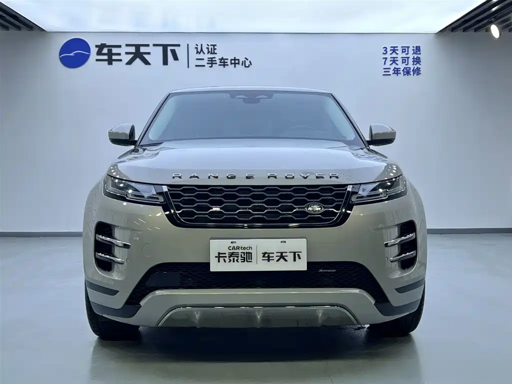 Land Rover Range Rover Evoque 2024