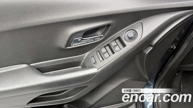 Chevrolet Trax 2020