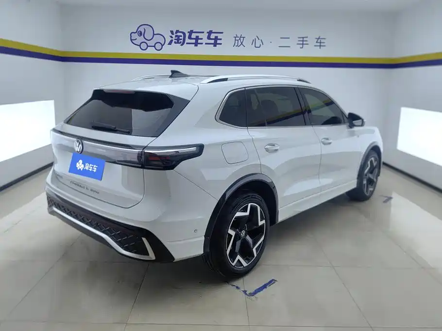 Volkswagen Tiguan 2024