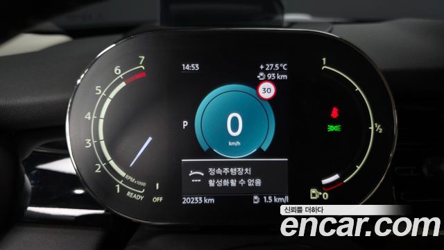 Mini COOPER 2023