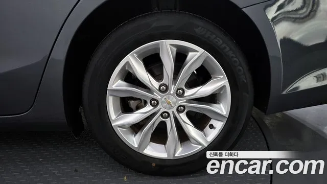 Chevrolet Malibu 2020