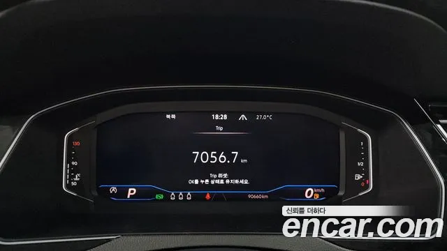 Volkswagen Passat 2021