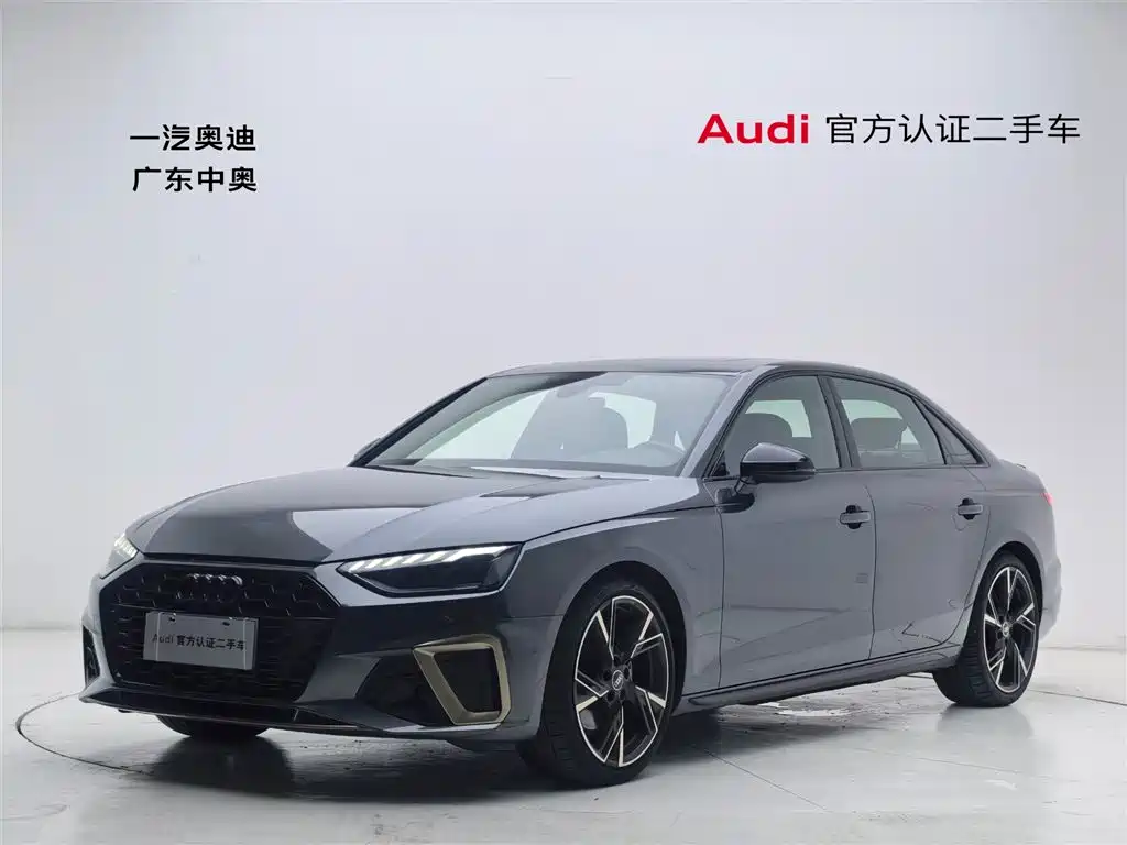 Audi A4 2024