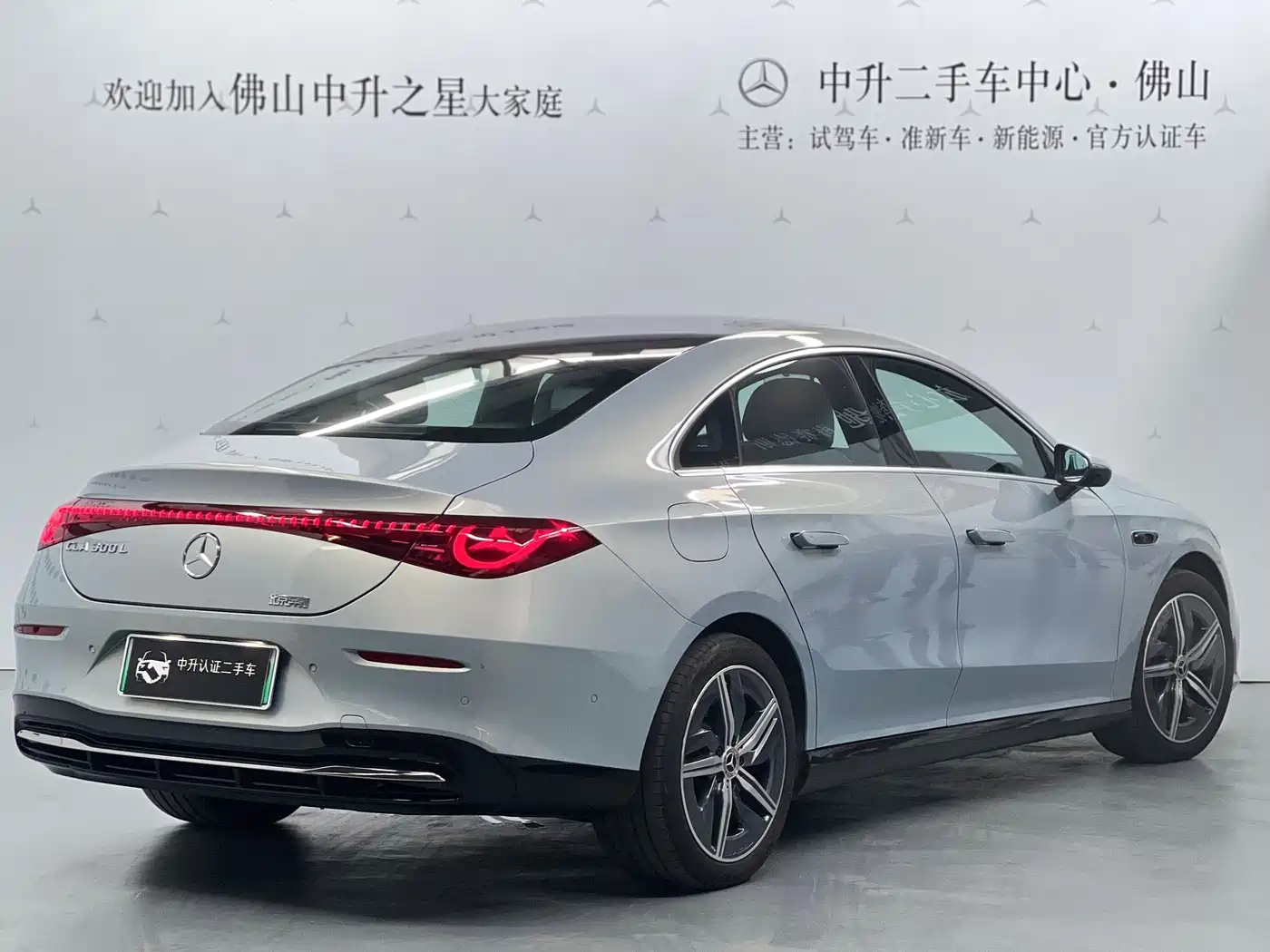 Mercedes-Benz CLA 2025