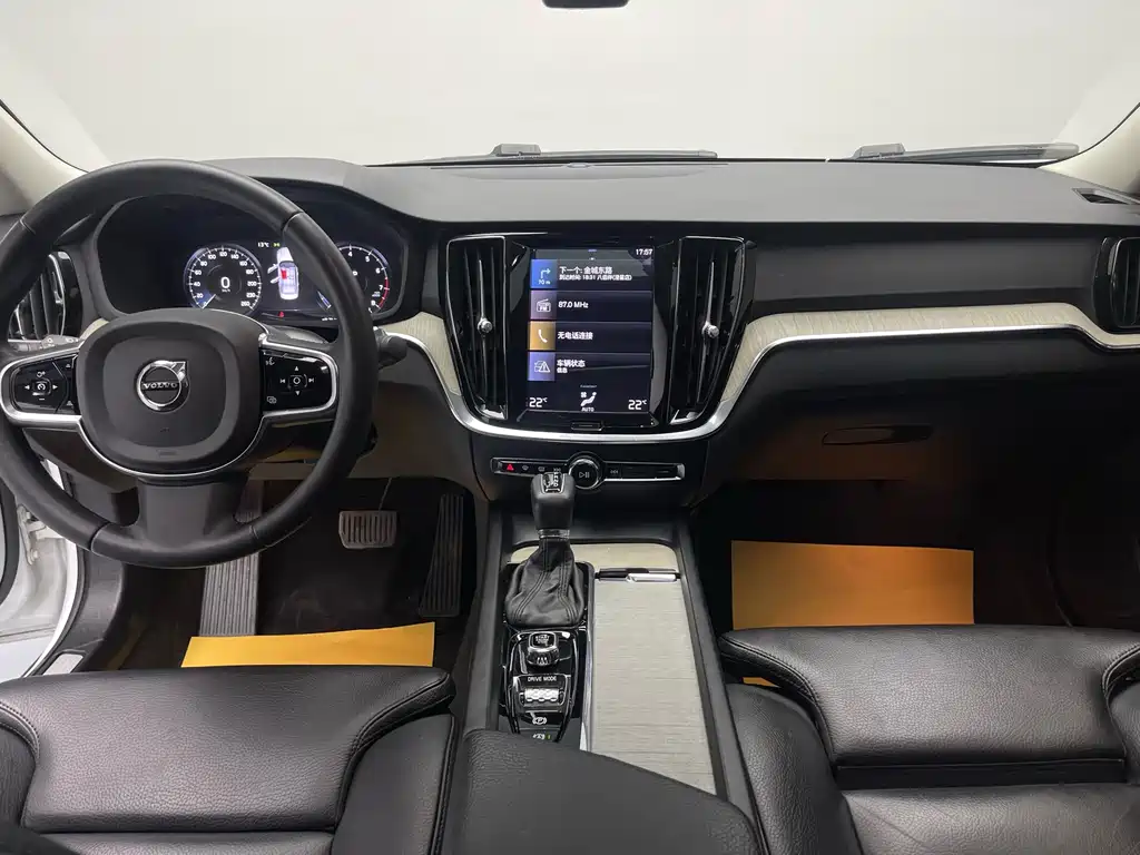 Volvo S60 2020