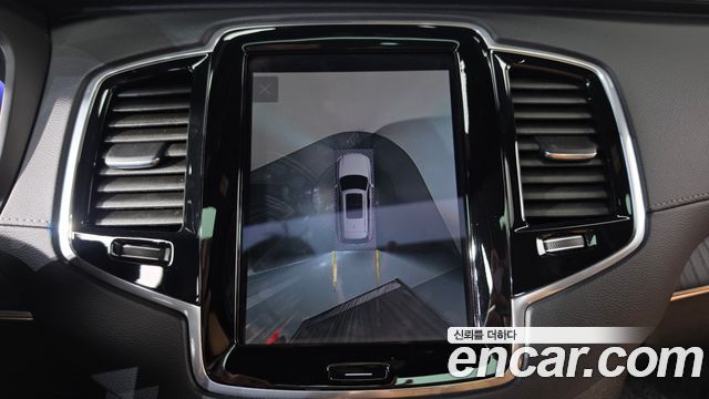 Volvo XC90 2022