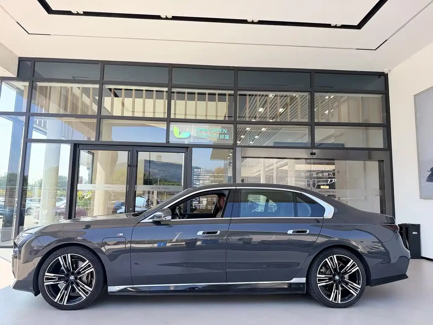 BMW i7 2023