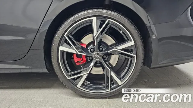 Audi S7 2024