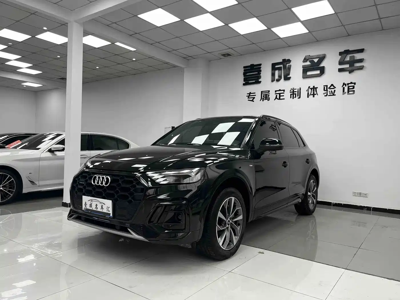 Audi Q5 2023
