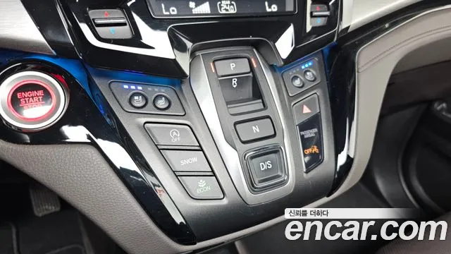 Honda Odyssey 2020