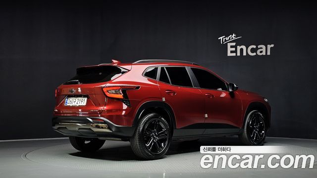 Chevrolet Trax 2023