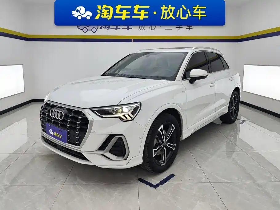Audi Q3 2021