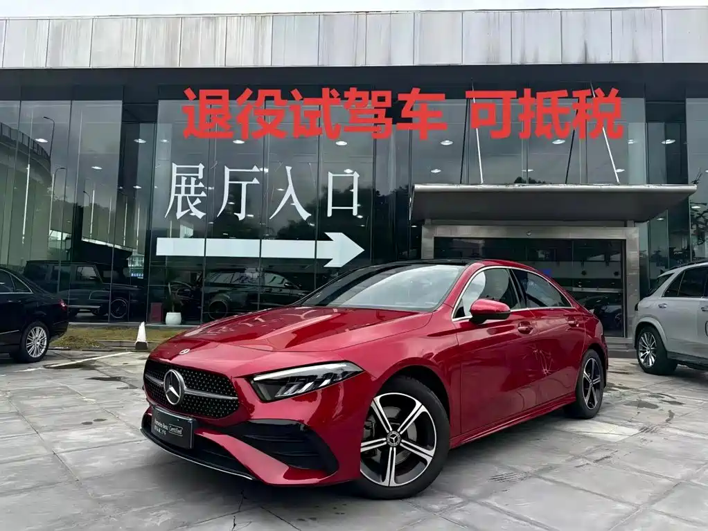 Mercedes-Benz A-Класс 2023