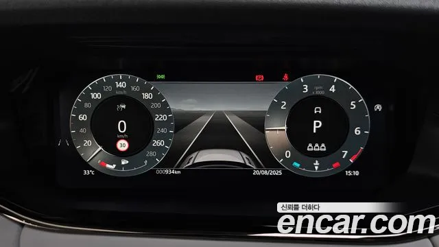 Land Rover Range Rover Evoque 2025