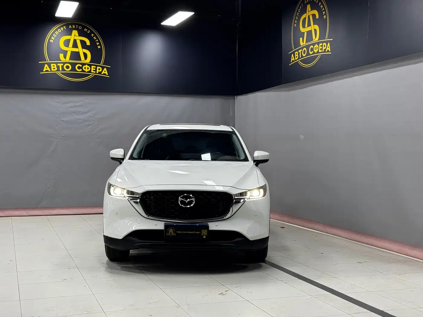 Mazda CX-5 2023