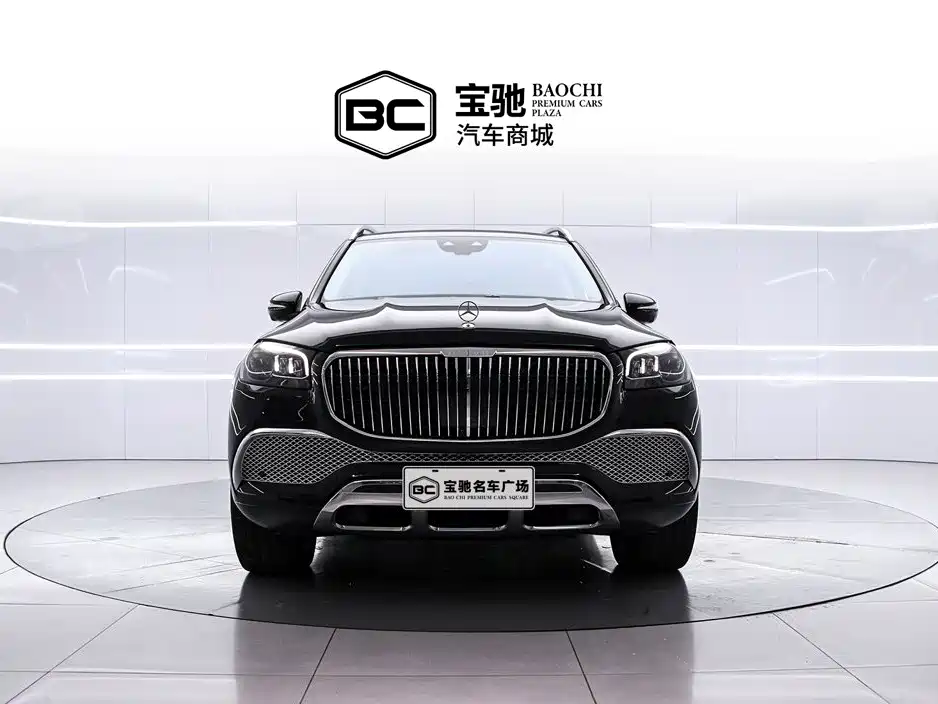 Mercedes-Benz Maybach GLS 2021