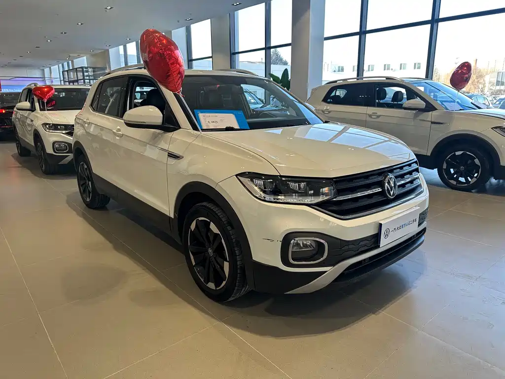 Volkswagen Tacqua 2024