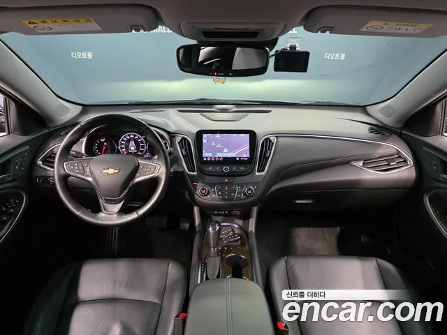 Chevrolet Malibu 2020