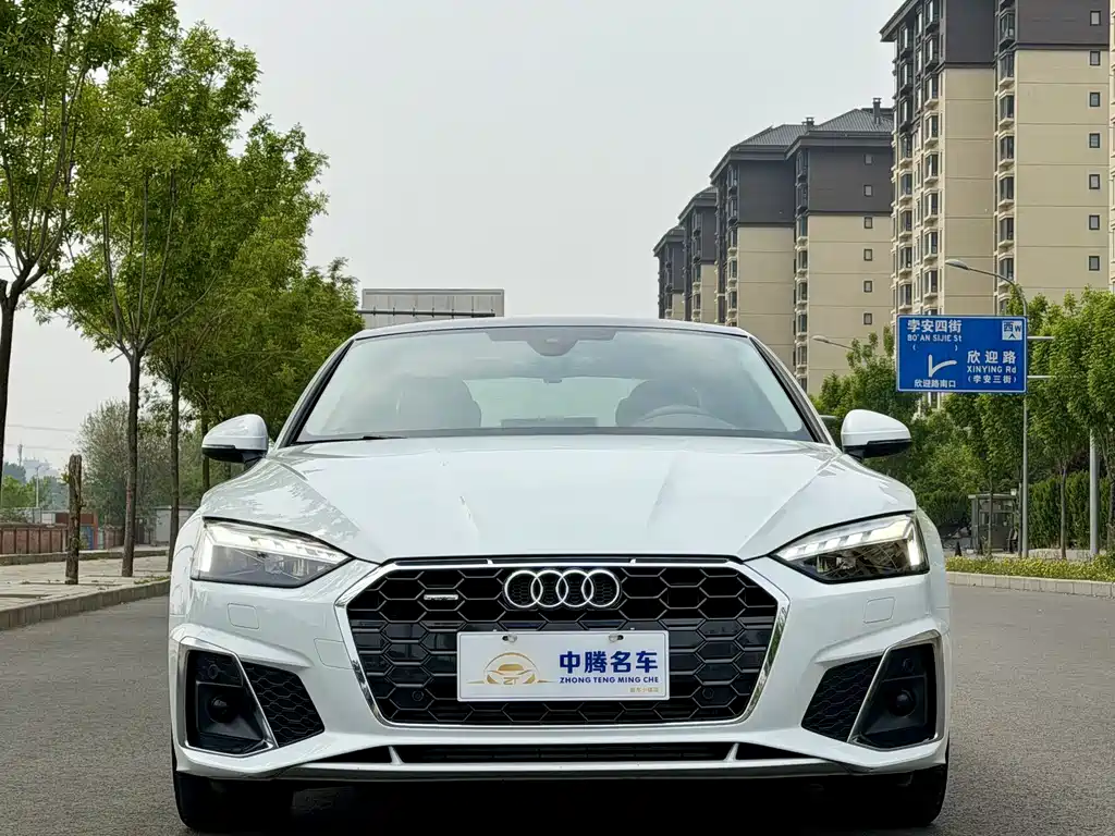 Audi A5 2023