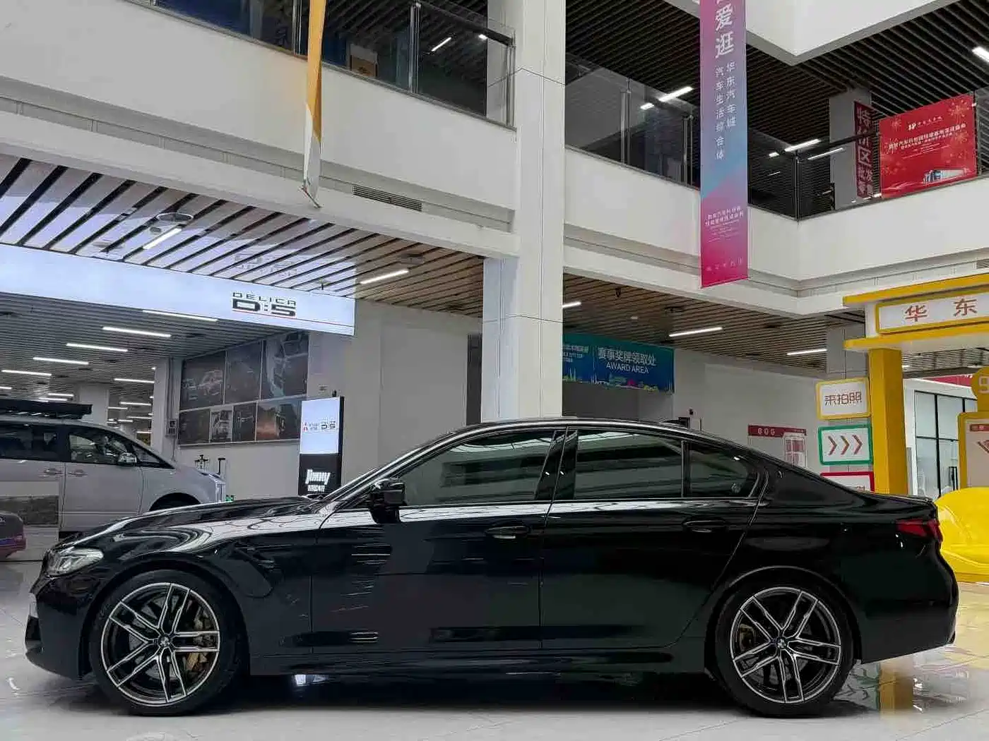 BMW M5 2021
