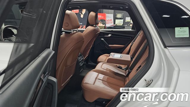 Audi Q5 2021