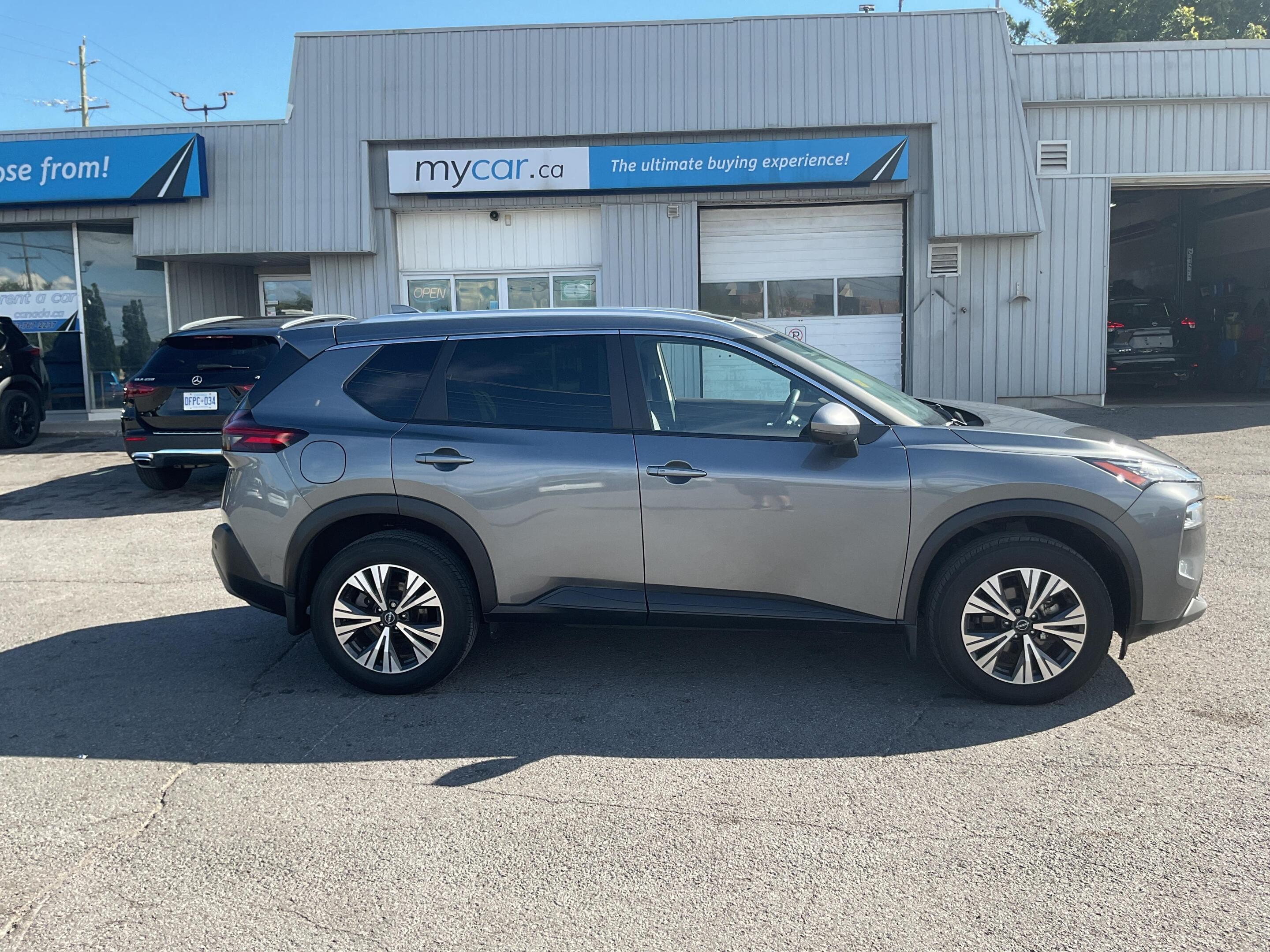 Nissan Rogue 2023