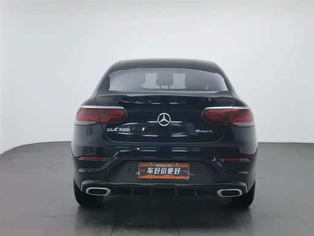 Mercedes-Benz GLC Coupe 2023