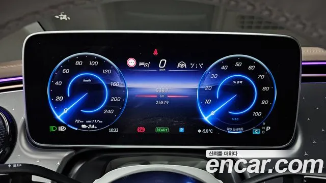Mercedes-Benz EQE 2023