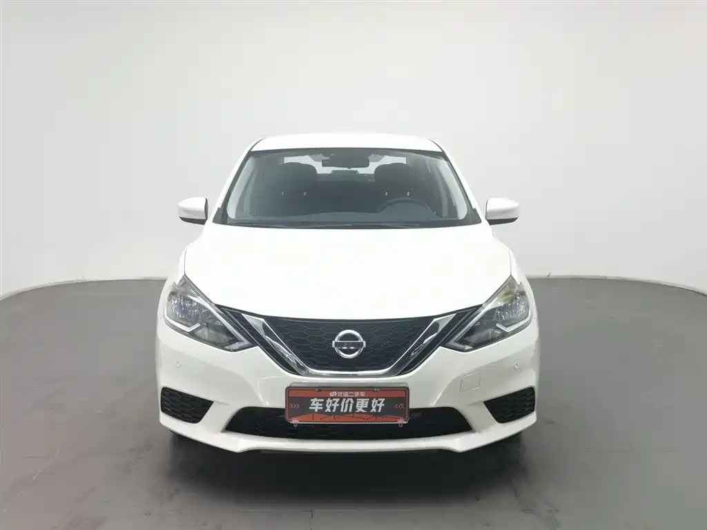 Nissan Sylphy 2022