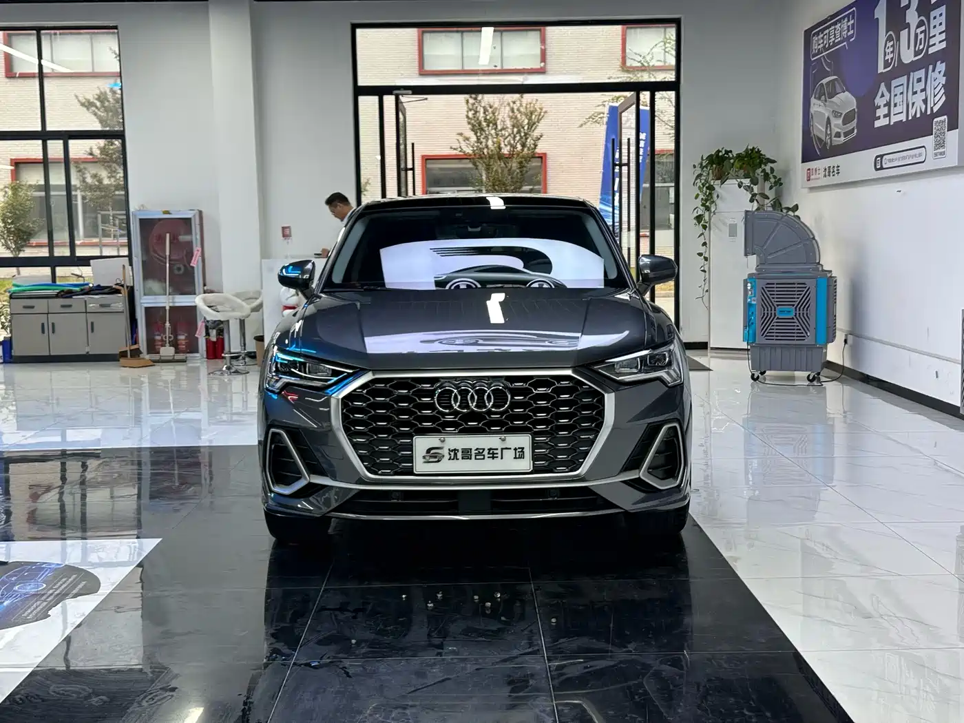 Audi Q3 Sportback 2021
