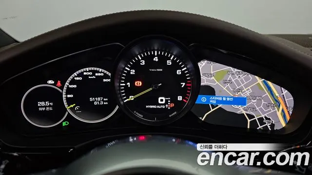 Porsche Panamera 2020