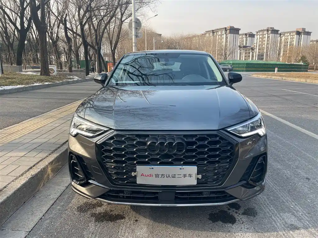 Audi Q3 Sportback 2023