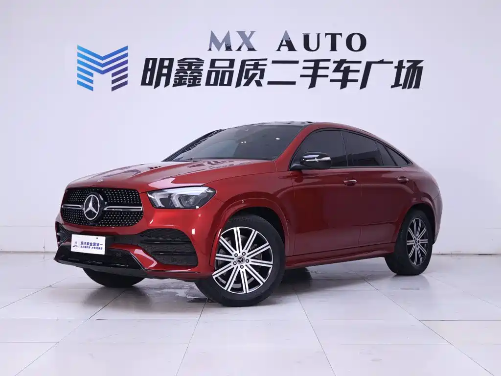 Mercedes-Benz GLE Coupe 2021