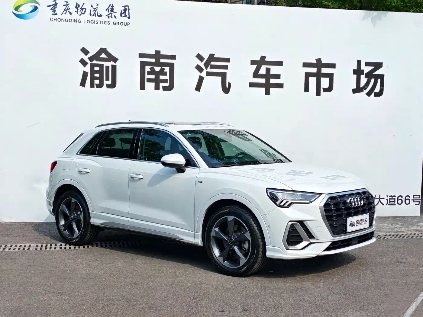 Audi Q3 2022