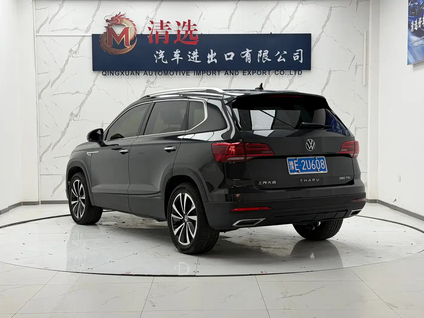 Volkswagen Tharu 2021