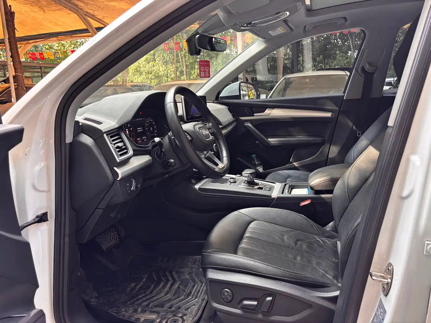 Audi Q5 2021