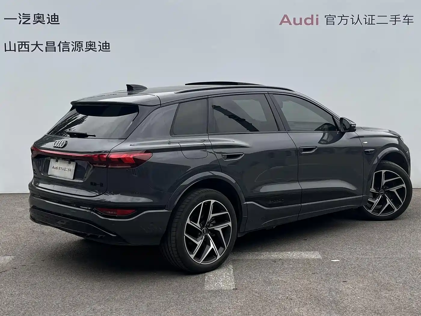 Audi e-tron 2025