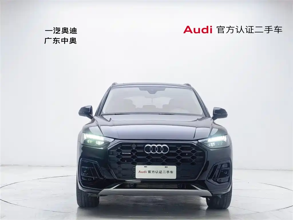 Audi Q5 2021