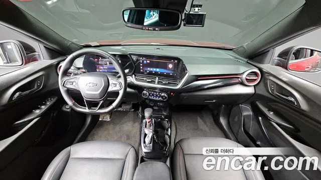 Chevrolet Trax 2023