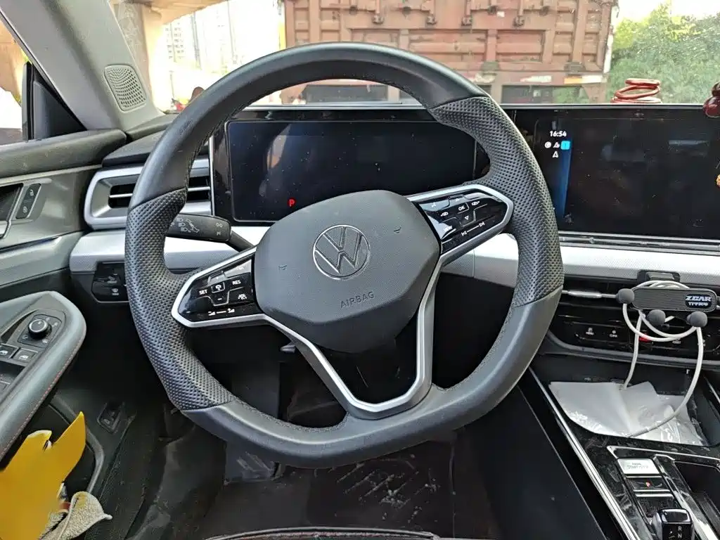 Volkswagen Lamando 2024