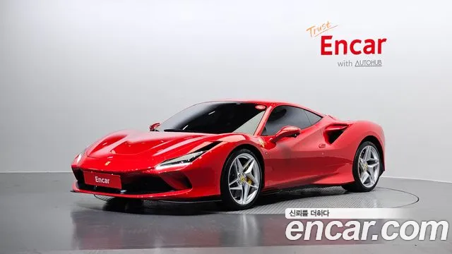 Ferrari F8 2021