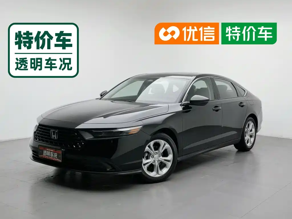 Honda Accord 2023