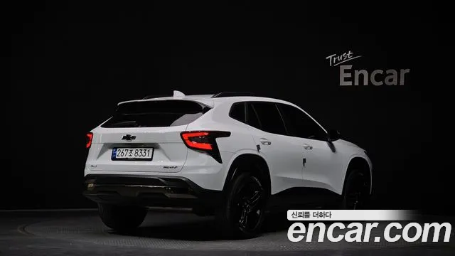 Chevrolet Trax 2023