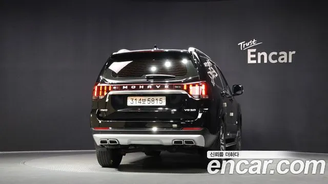 Kia Mohave 2021